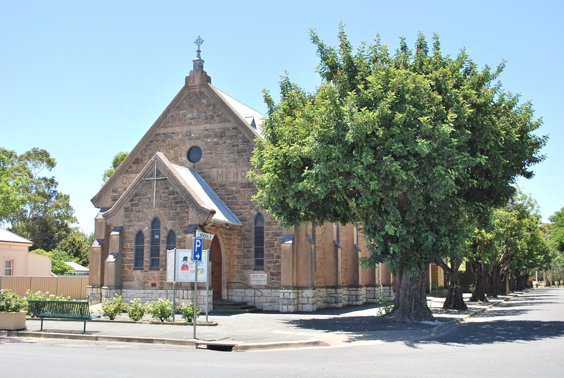 St Petri Lutheran Church